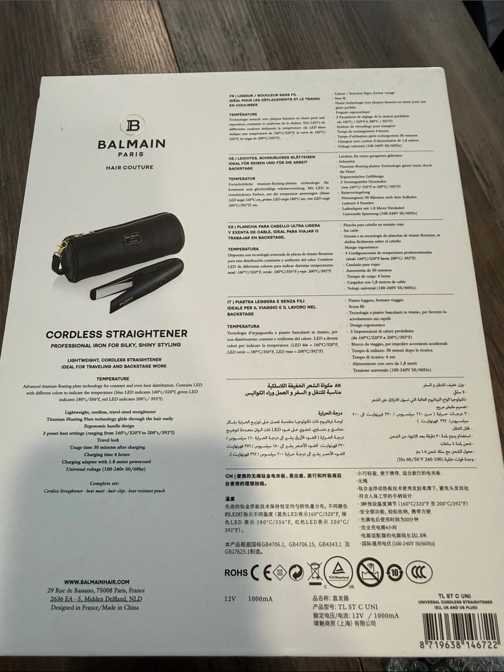 Balmain premium cordless